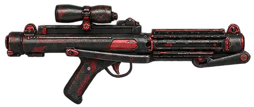 Crimson Strike