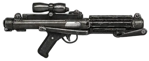 Blaster Rifle