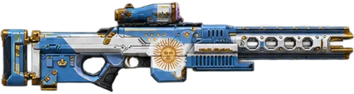 Argentine Sun