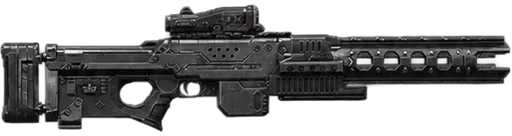 Railgun